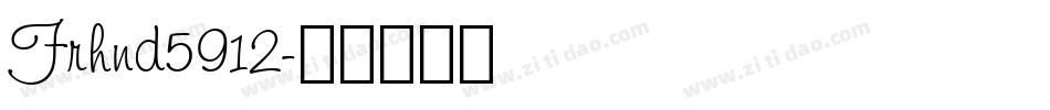 Frhnd5912字体转换