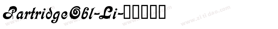 PartridgeObl-Li字体转换