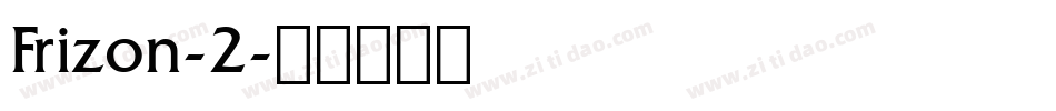 Frizon-2字体转换