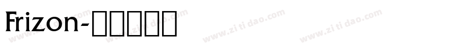 Frizon字体转换