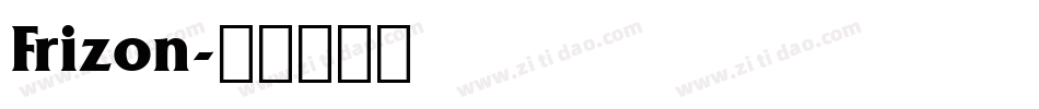 Frizon字体转换