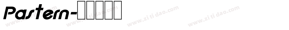 Pastern字体转换