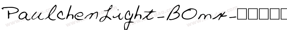 PaulchenLight-B0mx字体转换