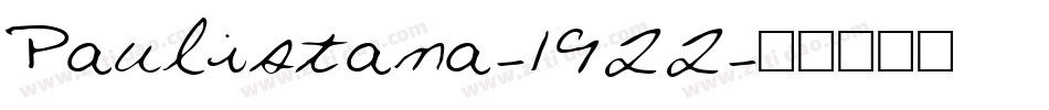 Paulistana-1922字体转换