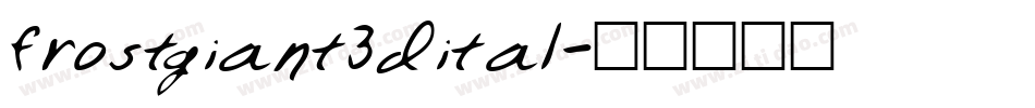 frostgiant3dital字体转换