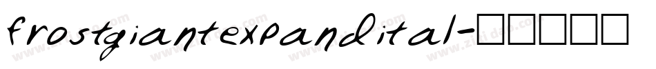 frostgiantexpandital字体转换