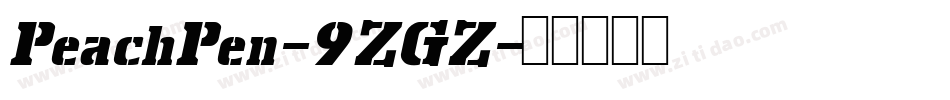 PeachPen-9ZGZ字体转换