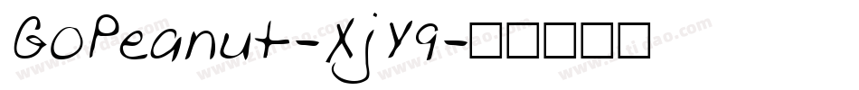GoPeanut-XjY9字体转换