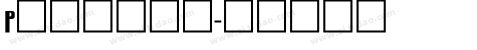 Pelikan字体转换