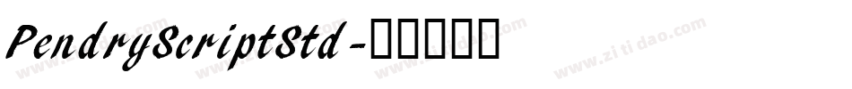 PendryScriptStd字体转换