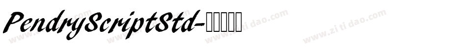 PendryScriptStd字体转换