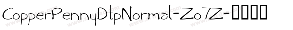 CopperPennyDtpNormal-Zo7Z字体转换