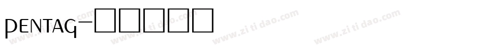 pentag字体转换