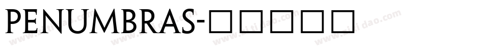 penumbras字体转换