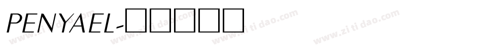 PENYAEL字体转换