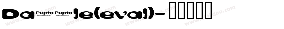 Dabble(eval)字体转换