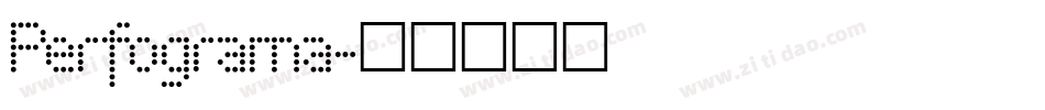 Perfograma字体转换