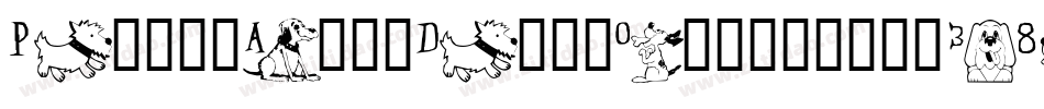 PerkyAreaDemoOutline-x3815字体转换