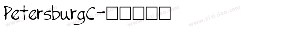 PetersburgC字体转换