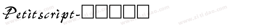 Petitscript字体转换