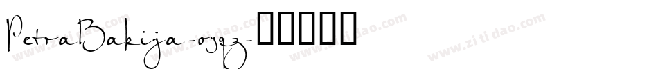 PetraBakija-o9qz字体转换