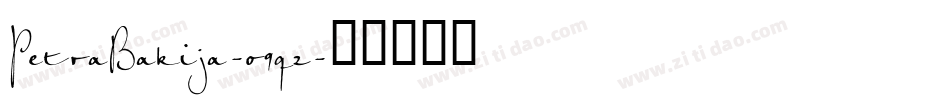 PetraBakija-o9qz字体转换