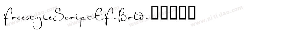 FreestyleScriptEF-Bold字体转换