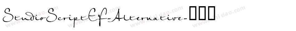 StudioScriptEF-Alternative字体转换