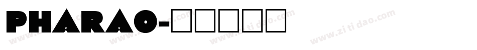 Pharao字体转换