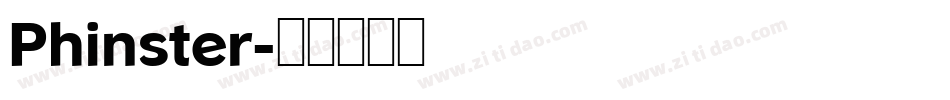 Phinster字体转换