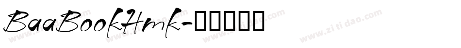 BaaBookHmk字体转换