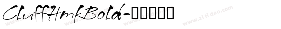 CluffHmkBold字体转换