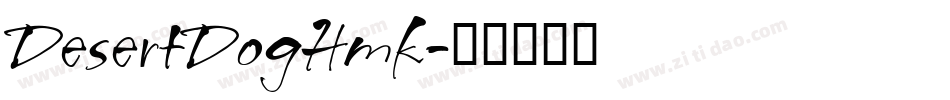 DesertDogHmk字体转换