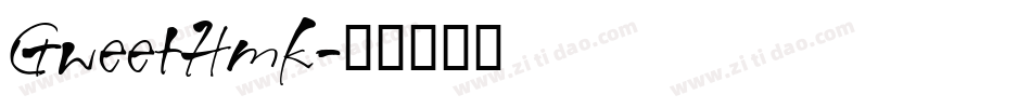 GweetHmk字体转换