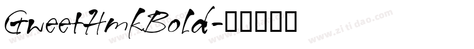 GweetHmkBold字体转换
