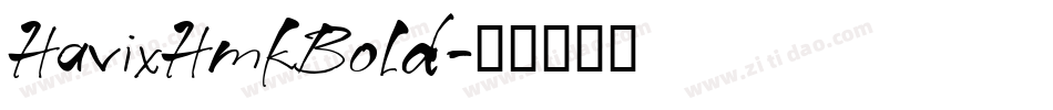 HavixHmkBold字体转换