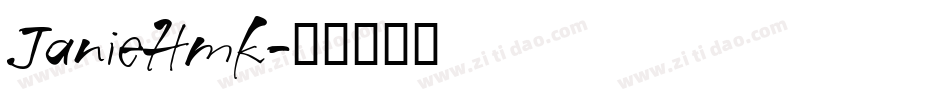 JanieHmk字体转换