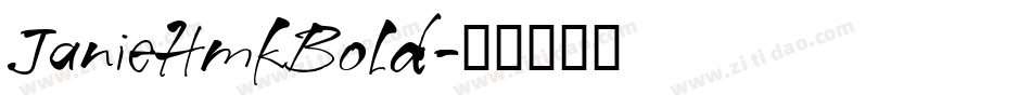 JanieHmkBold字体转换