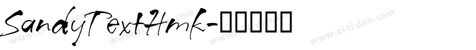 SandyTextHmk字体转换