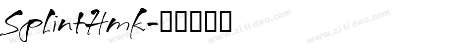 SplintHmk字体转换