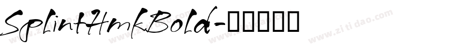 SplintHmkBold字体转换