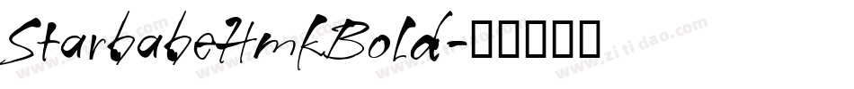 StarbabeHmkBold字体转换
