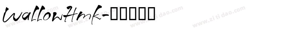 WallowHmk字体转换