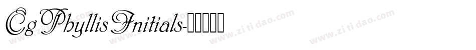 CgPhyllisInitials字体转换