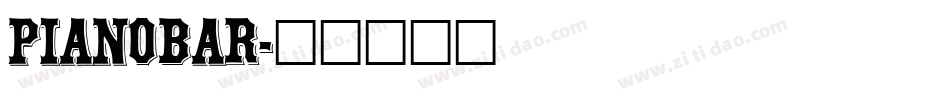 Pianobar字体转换