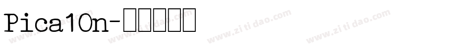 Pica10n字体转换
