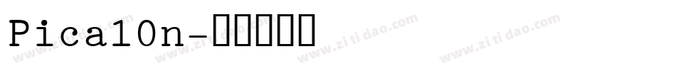 Pica10n字体转换
