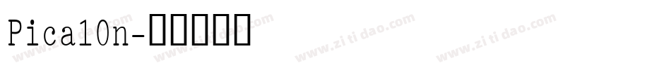 Pica10n字体转换