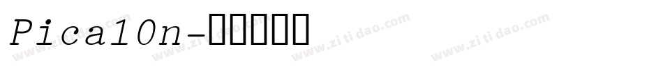 Pica10n字体转换