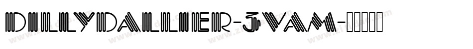 Dillydallier-3VAM字体转换